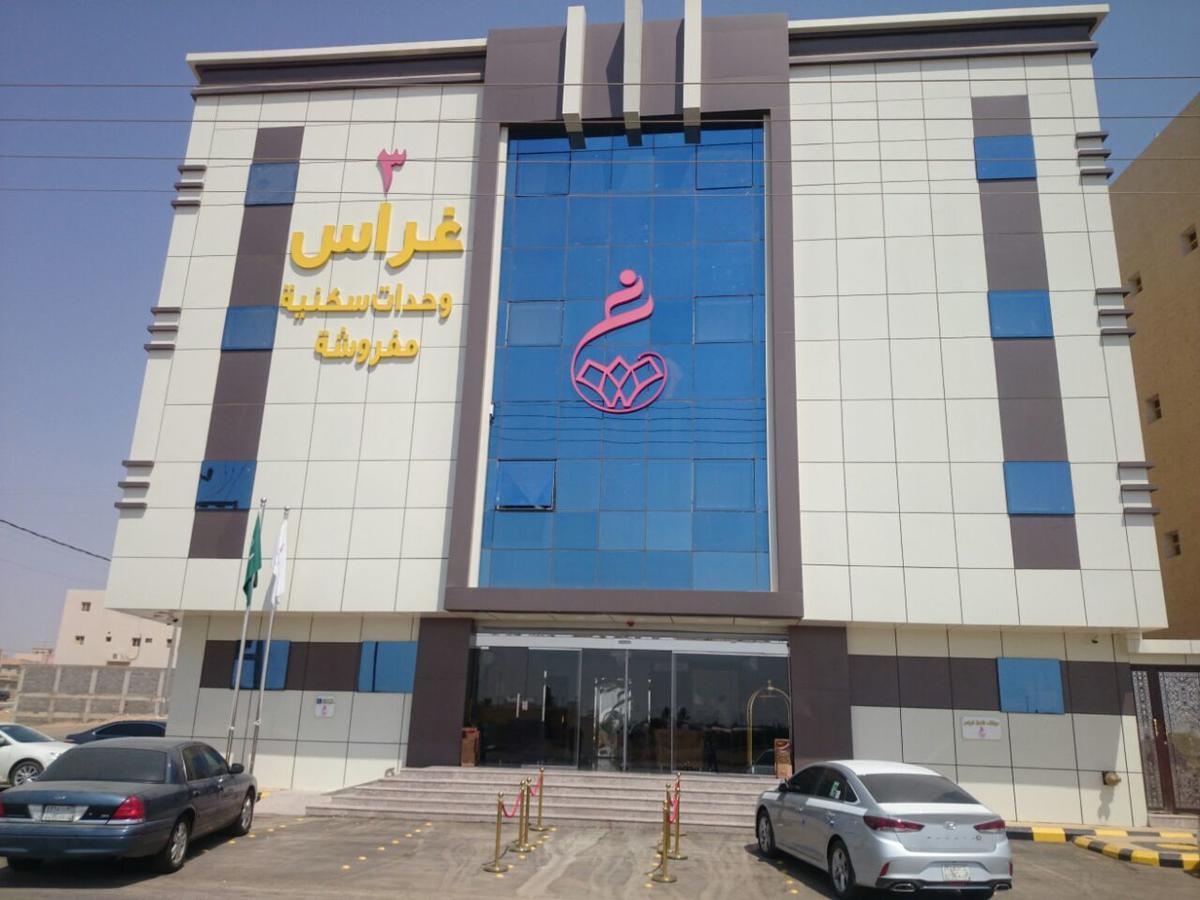 Ghrass Aparthotels 3 Al Quway'iyah Exterior foto